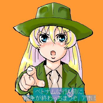 1girl, blonde_hair, blue_eyes, child, cosplay, full_metal_jacket, long_hair, looking_at_viewer, lowres, military, military_uniform, oekaki, orange_background, pani_poni_dash!, parody, pointing, pointing_at_viewer, rebecca_miyamoto, sgt_hartman, sgt_hartman_(cosplay), sgt_hartmann, simple_background, solo, uniform
