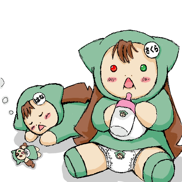 00s, bottle, diaper, heterochromia, jissouseki, no_humans, rozen_maiden