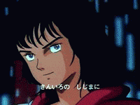 3boys, 3girls, 80s, amandara_kamandara, animated, animated_gif, daba_myroad, everyone
