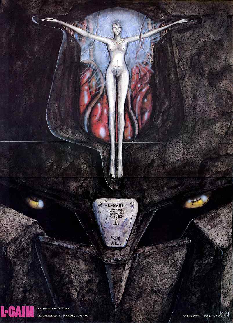 1girl, 80s, androgynous, head, heavy_metal_l-gaim, l-gaim_mk_ii, long_hair, mecha