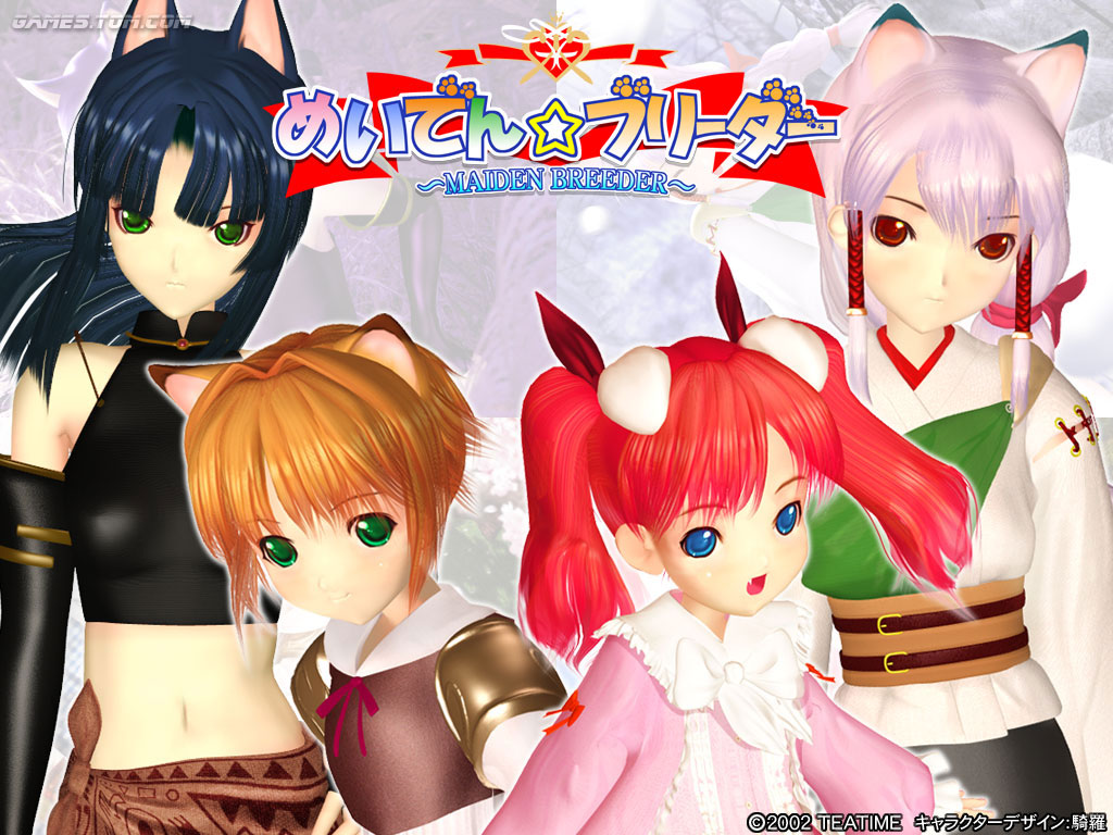 3d, 4girls, :d, age_difference, animal_ears, armlet, armor, bangs, bare_shoulders, belt, bike_shorts, black_gloves, blue_eyes, blue_hair, bow, cat_ears, child, copyright_name, crop_top, dated, dress, elbow_gloves, expressionless, flat_chest, floating_hair, forte_(maiden_breeder), frills, game_cg, gloves, green_eyes, hair_intakes, hair_ribbon, hair_tubes, halter_top, halterneck, hand_on_hip, japanese_clothes, jewelry, kaguya_(maiden_breeder), light_smile, lolita_fashion, long_hair, long_sleeves, looking_at_viewer, maiden_breeder, midriff, multiple_girls, necklace, obi, official_art, open_mouth, orange_hair, parted_bangs, pauldrons, pink_dress, rabbit_ears, red_eyes, redhead, ribbon, sakura_(maiden_breeder), sarong, sash, short_hair, short_twintails, sidelocks, silve_(maiden_breeder), silver_hair, smile, standing, turtleneck, twintails, upper_body, wa_lolita, wallpaper, watermark