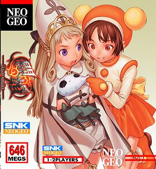 2girls, alien, atlus, cover, game_cover, gouketsuji_ichizoku, hananokouji_kurara, hat