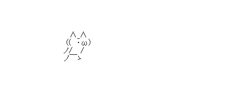 2ch, aa, animated, animated_gif, ascii_art, futaba_channel, lowres, monochrome