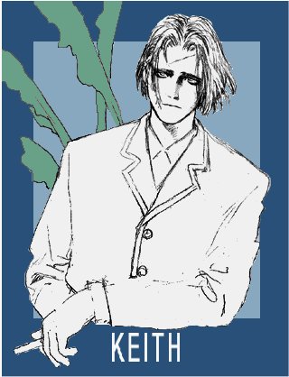 1boy, atlus, cigarette, formal, gouketsuji_ichizoku, keith_wayne, lowres, male_focus