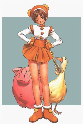 1girl, atlus, bird, duck, gouketsuji_ichizoku, hananokouji_kurara, lowres, murata_renji