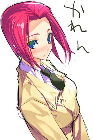 1girl, blush, closed_mouth, code_geass, collared_shirt, dress_shirt, frown, green_necktie