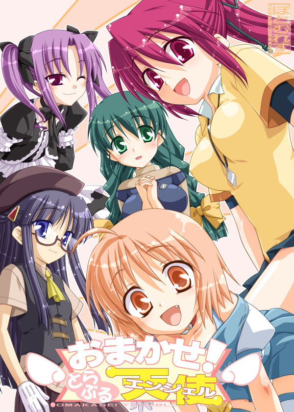 5girls, ahoge, amanohashi_aira, bent_over, beret, between_breasts, black_hair, blue_eyes, blue_hair, braid, breasts, choker, cover, fang, glasses, gloves, green_eyes, green_hair, hands_clasped, hat, ichirino_himawari, jewelry, kannazuki_genshi, long_hair, multiple_girls, necklace, nibukawa_mutsumi, omakase!_trouble_angel, omakase!_trouble_angels, omakase!_trouble_tenshi, onogawa_komachi, orange_eyes, peach_hair, pink_eyes, pink_hair, ponytail, purple_hair, red_eyes, redhead, short_hair, skirt, smile, thigh-highs, tsukiyama_shizuka, twin_braids, twintails, violet_eyes, wink, zettai_ryouiki