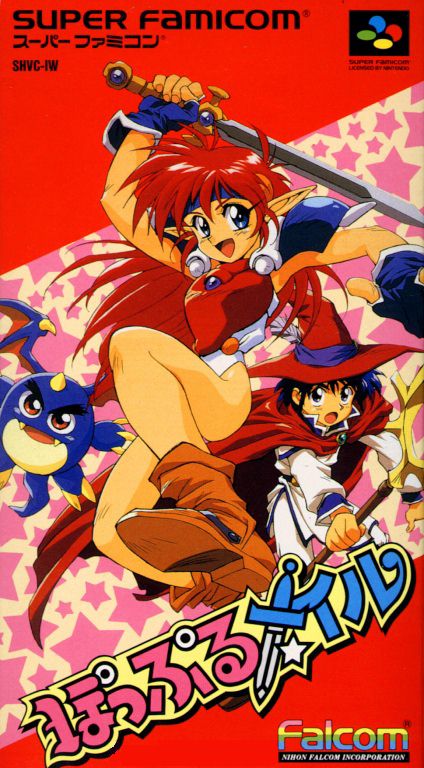 1boy, 1girl, 90s, blue_eyes, blue_hair, boots, cape, copyright_name