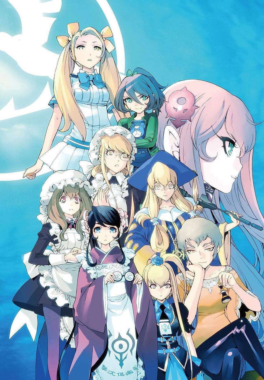6+girls, aoki_hagane_no_arpeggio, ark_performance, choukai_(aoki_hagane_no_arpeggio), glasses, haruna_(aoki_hagane_no_arpeggio), highres, japanese_clothes