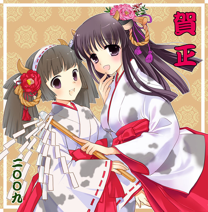 cherria, japanese_clothes, miko, new_year, sakuragi_akira
