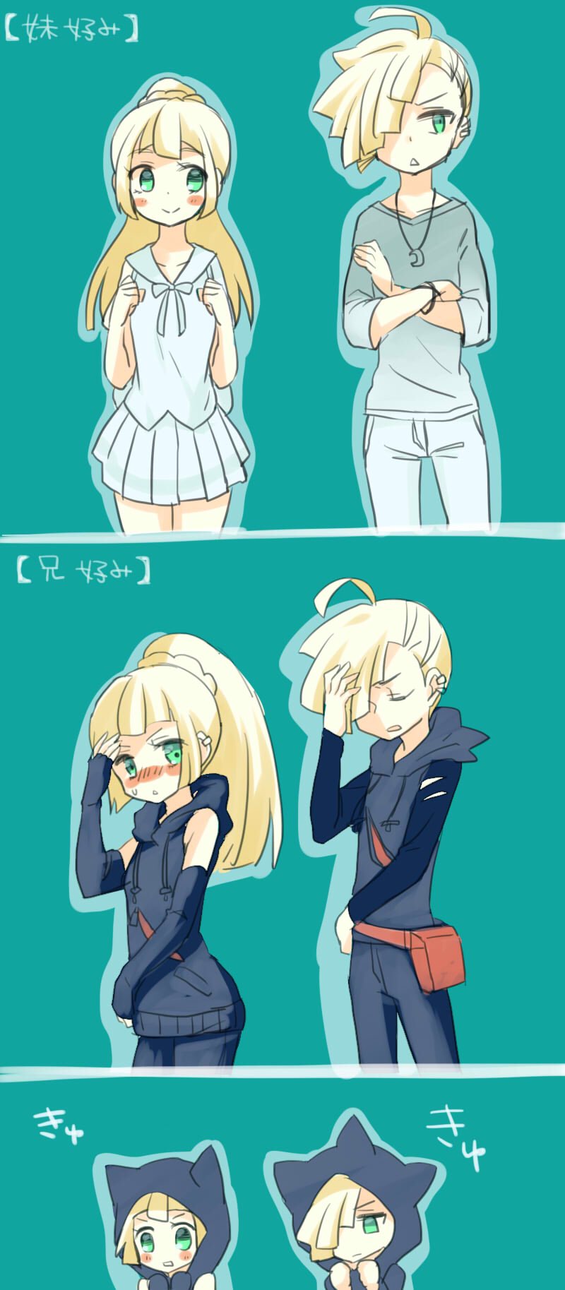 1boy, 1girl, alternate_outfit, blonde_hair, blush, brother_and_sister, closed_eyes, comic
