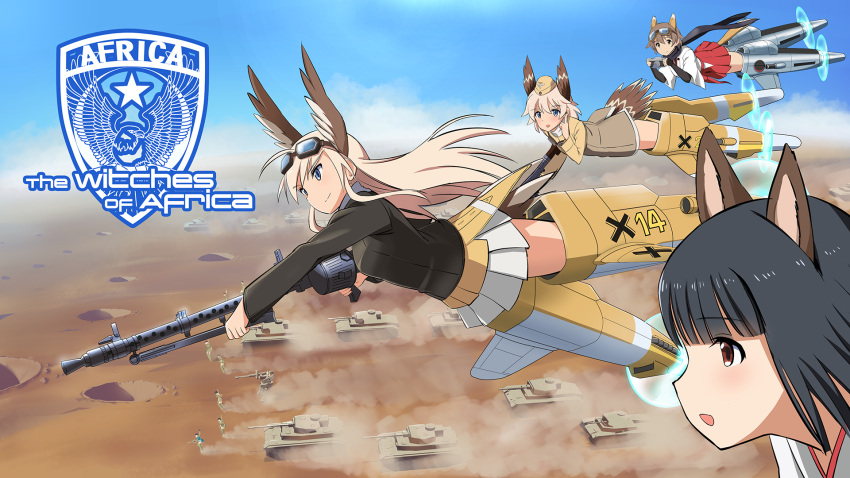 4girls, ahoge, animal_ears, bird_tail, black_hair, blonde_hair, blue_eyes, brown_eyes