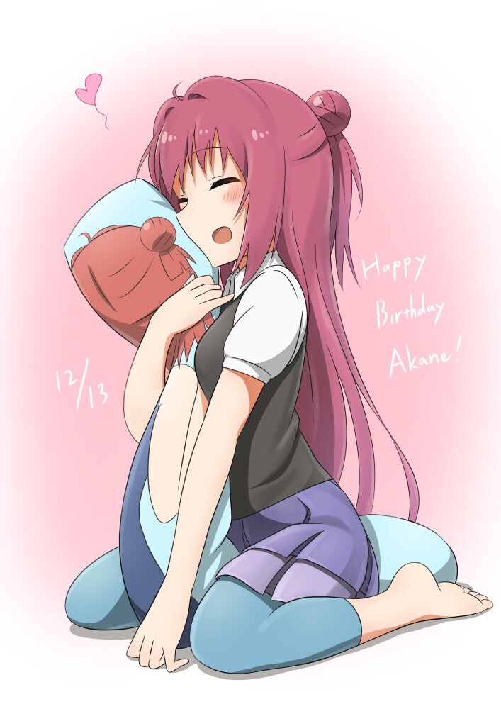 1girl, ^_^, ahoge, akaza_akane, akaza_akari, barefoot, blush, closed_eyes, collar, collared_shirt, dakimakura_(object), dokka_no_kuni_no_kokuou, english, female_pervert, full_body, hair_bun, happy, happy_birthday, heart, leggings, long_hair, open_mouth, pervert, pillow, pillow_hug, pink_hair, puffy_short_sleeves, puffy_sleeves, redhead, shiny, shiny_hair, shirt, short_sleeves, sitting, skirt, smile, vest, wariza, yuru_yuri