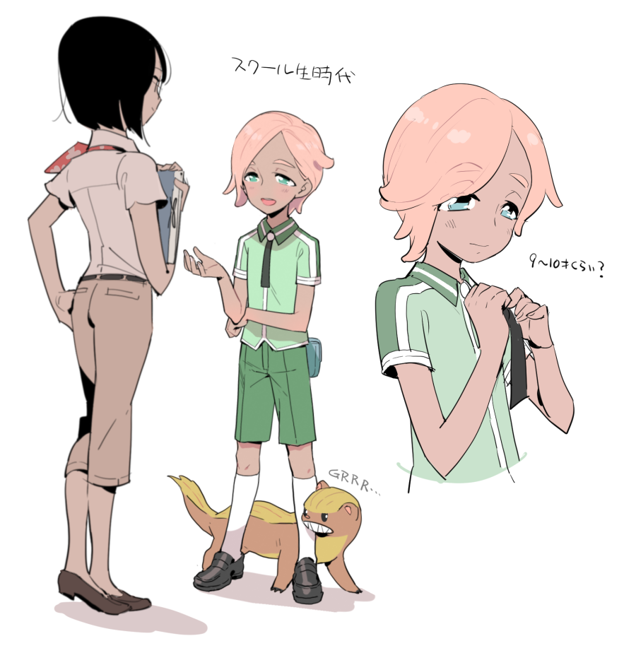 1boy, 1girl, androgynous, bangs, black_hair, black_necktie, blue_eyes, book, capri_pants, character_sheet, child, cosplay, dark_skin, dark_skinned_male, eyebrows_visible_through_hair, green_shirt, green_shorts, ilima_(pokemon), kneehighs, necktie, npc, npc_trainer, pants, pink_hair, pocket, pokemon, pokemon_(creature), pokemon_(game), pokemon_sm, rising_star_(pokemon), rising_star_(pokemon)_(cosplay), shirt, short_hair, short_sleeves, shorts, simple_background, swept_bangs, tareme, teacher_(pokemon), translation_request, trial_captain, uniform, white_background, white_legwear, wing_collar, younger, yungoos, yutaka7