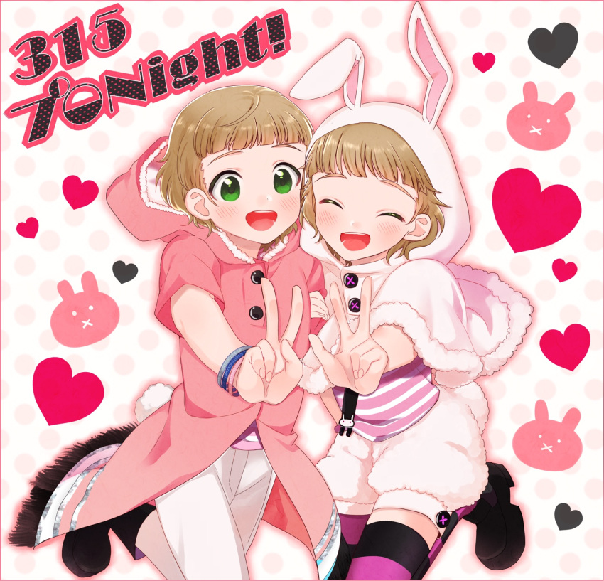 2boys, abe_(kumayu), animal_hood, boots, bracelet, brown_hair, bunny_hood, clone