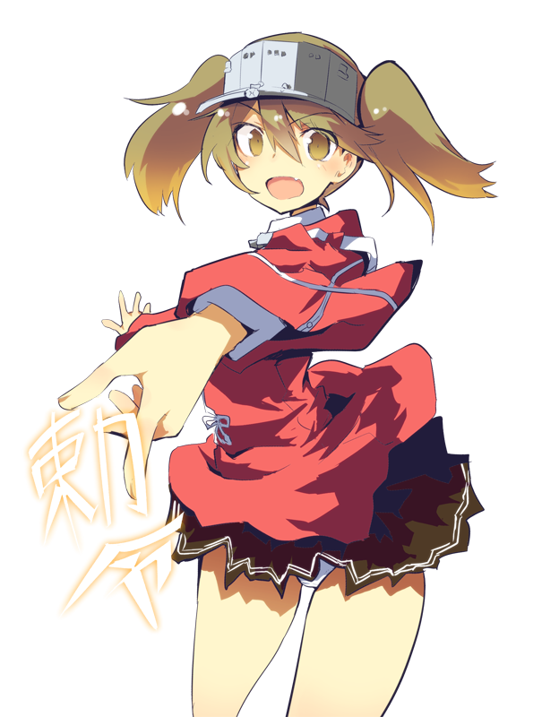 1girl, brown_hair, gradient_hair, kanji, kantai_collection, multicolored_hair, nanasuke, open_mouth