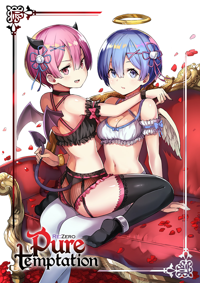 2girls, alternate_costume, angel, angel_and_devil, angel_wings, arched_back, arm_strap, arm_support