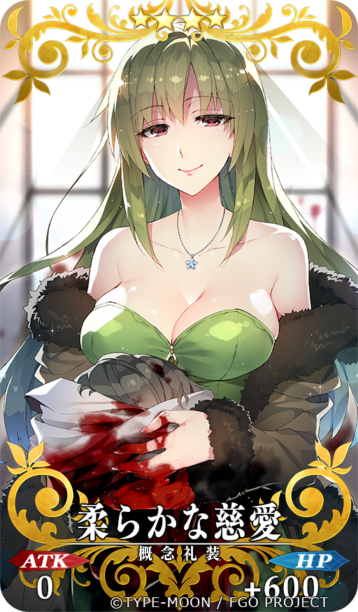1girl, blood, breasts, card, card_(medium), cleavage, collarbone, company_name