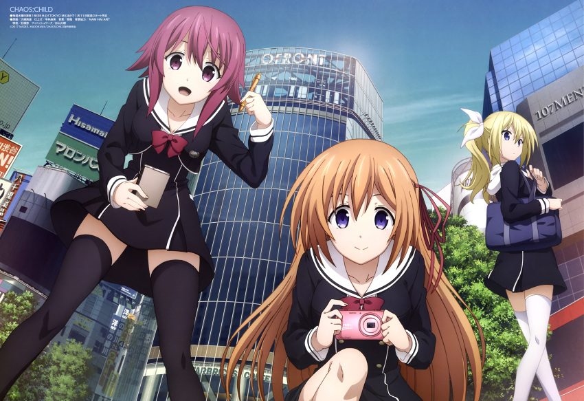 3girls, absurdres, arimura_hinae, bag, black_dress, black_legwear, blonde_hair, blue_eyes, bow, bowtie, breasts, brown_hair, chaos;child, cleavage, collarbone, copyright_name, dress, from_below, hair_bow, hair_ribbon, high_ponytail, highres, holding, holding_pen, kurusu_nono, leaning_forward, long_hair, looking_at_viewer, medium_breasts, multiple_girls, official_art, one_knee, onoe_serika, ootsuki_minao, open_mouth, outdoors, purple_bow, purple_hair, red_ribbon, ribbon, road, school_bag, short_hair_with_long_locks, sidelocks, smile, street, thigh-highs, very_long_hair, violet_eyes, white_bow, white_legwear, zettai_ryouiki