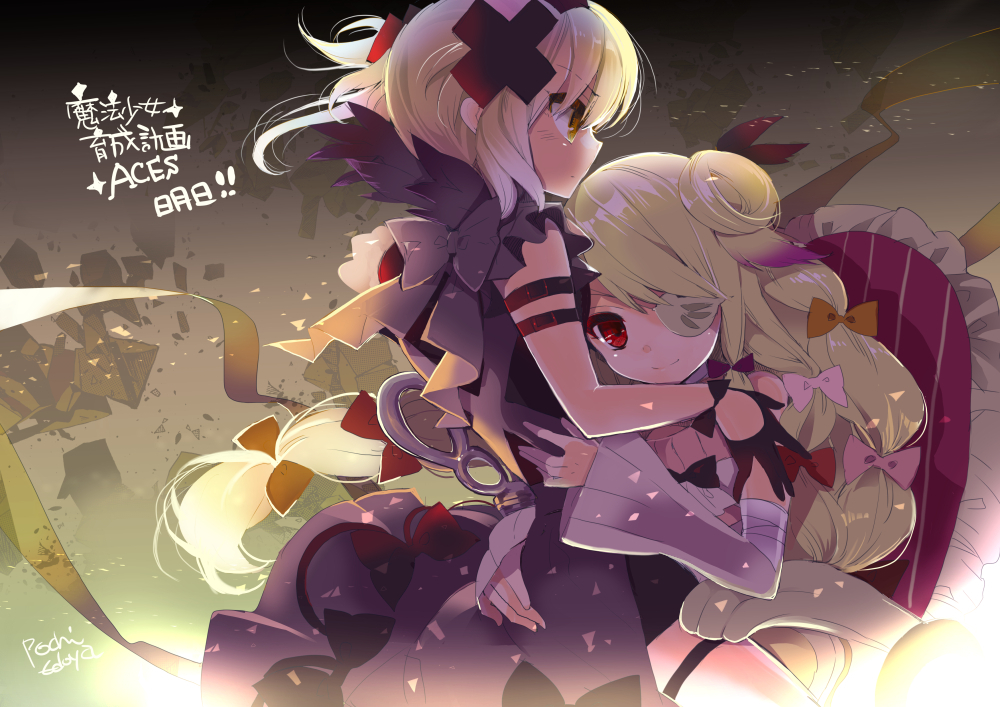 2girls, bandage, blonde_hair, bow, chair, detached_sleeves, edoya_pochi, eyepatch