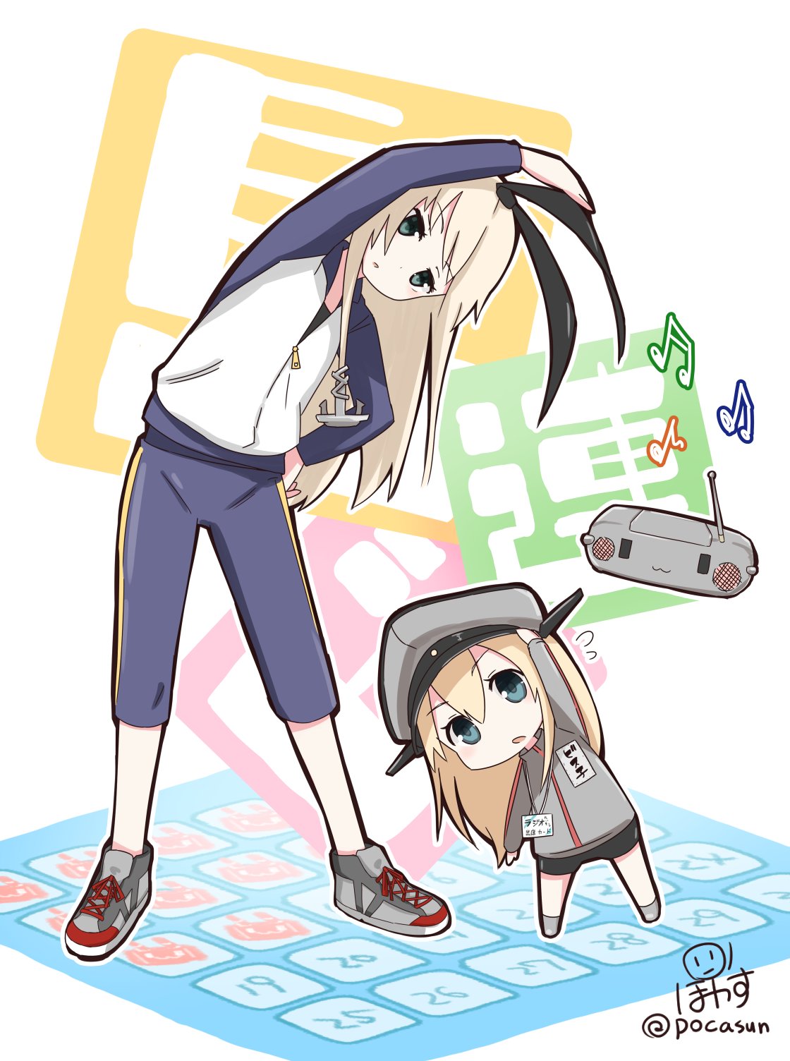 alternate_costume, bismarck_(kantai_collection), highres, jacket, kantai_collection, pokasu, radio, radio_antenna, radio_exercises, shimakaze_(kantai_collection), track_jacket, track_suit, younger