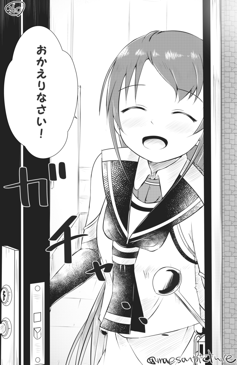 1girl, :d, bangs, blush, closed_eyes, door_handle, doorway, elbow_gloves