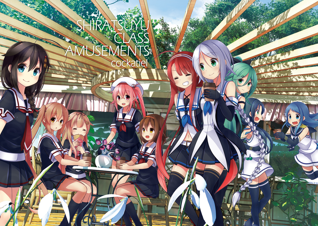 6+girls, ahoge, aqua_eyes, aqua_hair, bangs, bare_shoulders, black_gloves, black_legwear