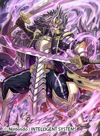 1boy, armor, armored_boots, aura, beard, boots, brown_hair, company_name