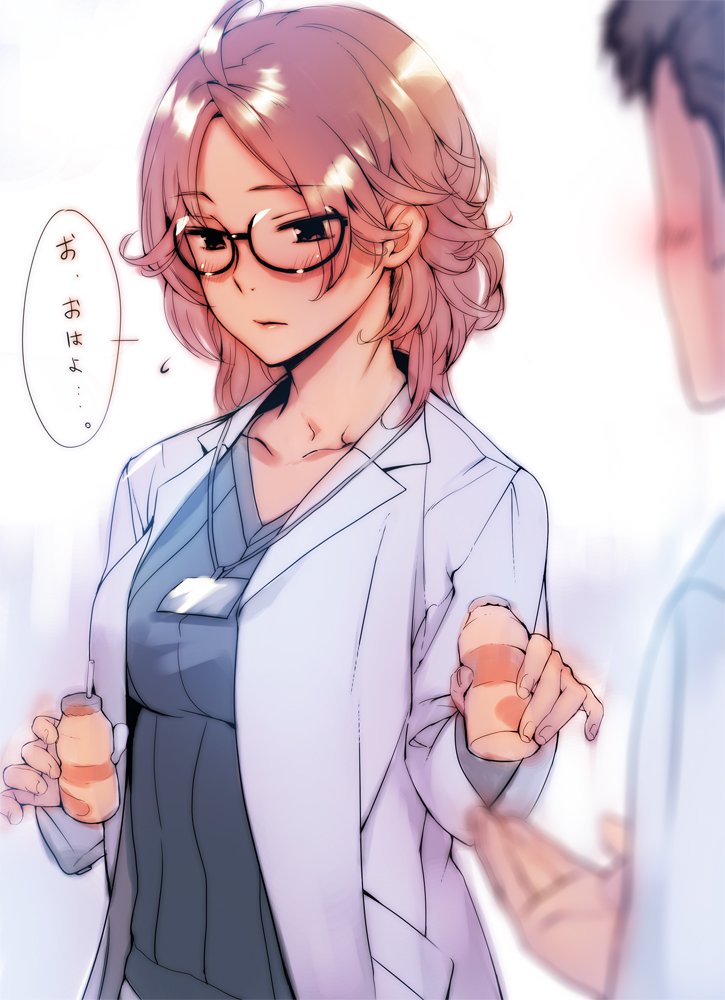 1boy, 1girl, ahoge, blush, glasses, labcoat, name_tag, orange_hair