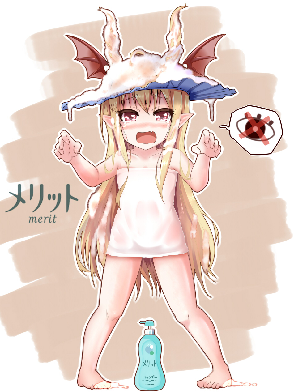 1girl, alternate_hairstyle, barefoot, bat_wings, bath, bathing, blonde_hair, breasts