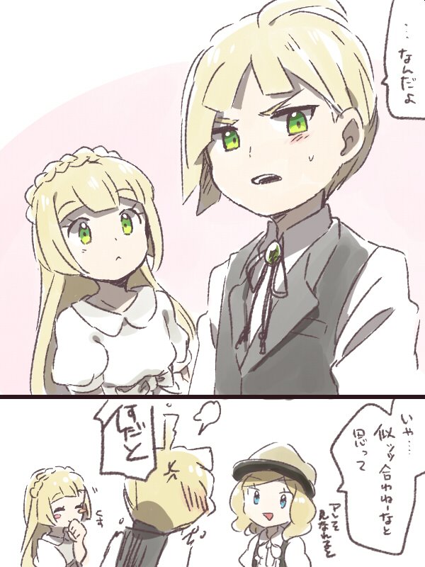 1boy, 2girls, alternate_costume, alternate_hairstyle, anger_vein, blonde_hair, brother_and_sister, closed_eyes