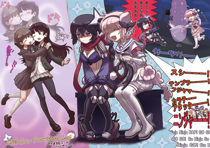 6+girls, :d, ^_^, armband, artist_name, bench, black_hair, black_legwear