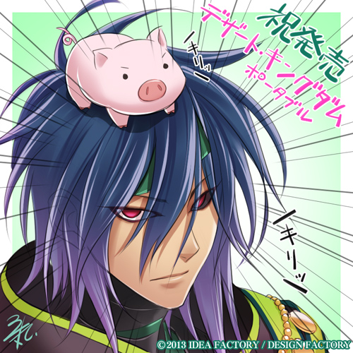 blue_hair, desert_kingdom, hanamura_mai, red_eyes, vee_(desert_kingdom)