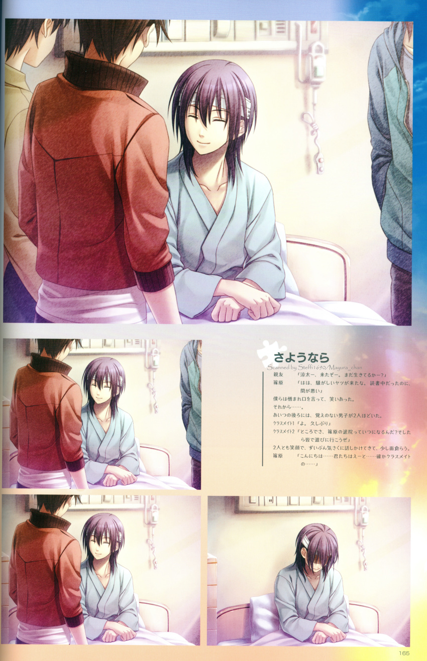 grey_eyes, natsuzora_no_monologue, purple_hair, rokumaru_(artist), shinohara_ryouta