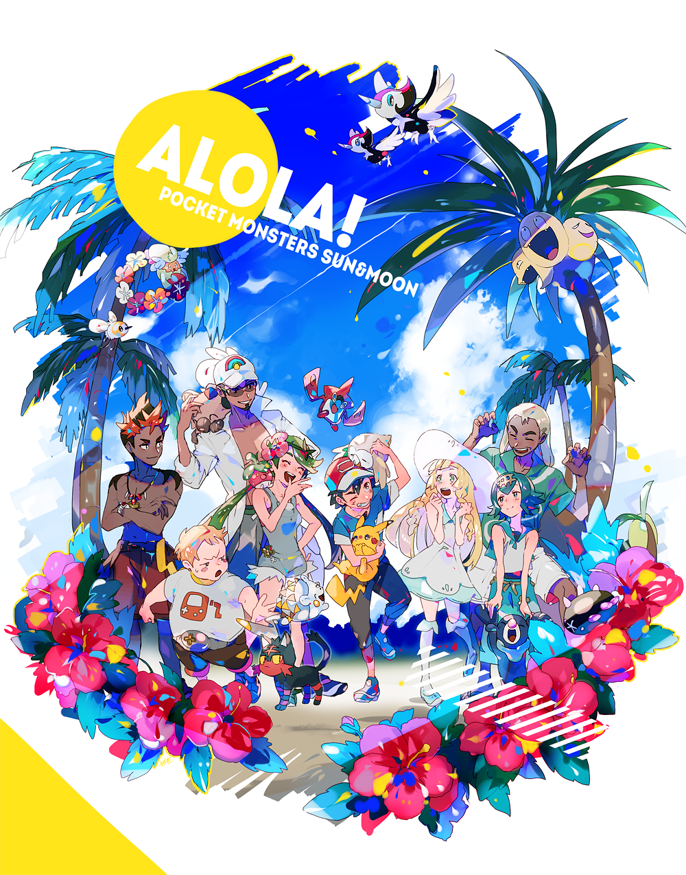 alola_form, alolan_exeggutor, arms_up, baseball_cap, belt, black_hair, blonde_hair, blue_hair, bounsweet, braid, capri_pants, closed_eyes, comfey, crossed_arms, cutiefly, dark_skin, dark_skinned_male, dress, flower, green_hair, hair_flower, hair_ornament, hairband, hat, highres, jewelry, kaki_(pokemon), kukui_(pokemon), labcoat, litten, long_hair, maamane_(pokemon), mallow_(pokemon), necklace, one_eye_closed, ookido_nariya, open_labcoat, open_mouth, overalls, palm_tree, pants, pikachu, pikipek, pokedex, pokemon, pokemon_(anime), pokemon_(creature), pokemon_sm_(anime), popplio, pyukumuku, red_shorts, redhead, rockruff, rotom, rowlet, satoshi_(pokemon), short_hair, shorts, sky, sleeveless, sleeveless_dress, spiky_hair, suiren_(pokemon), sun_hat, togedemaru, tree, trial_captain, twin_braids, twintails, white_dress, white_hair, white_hat, yuuichi_(bobobo)