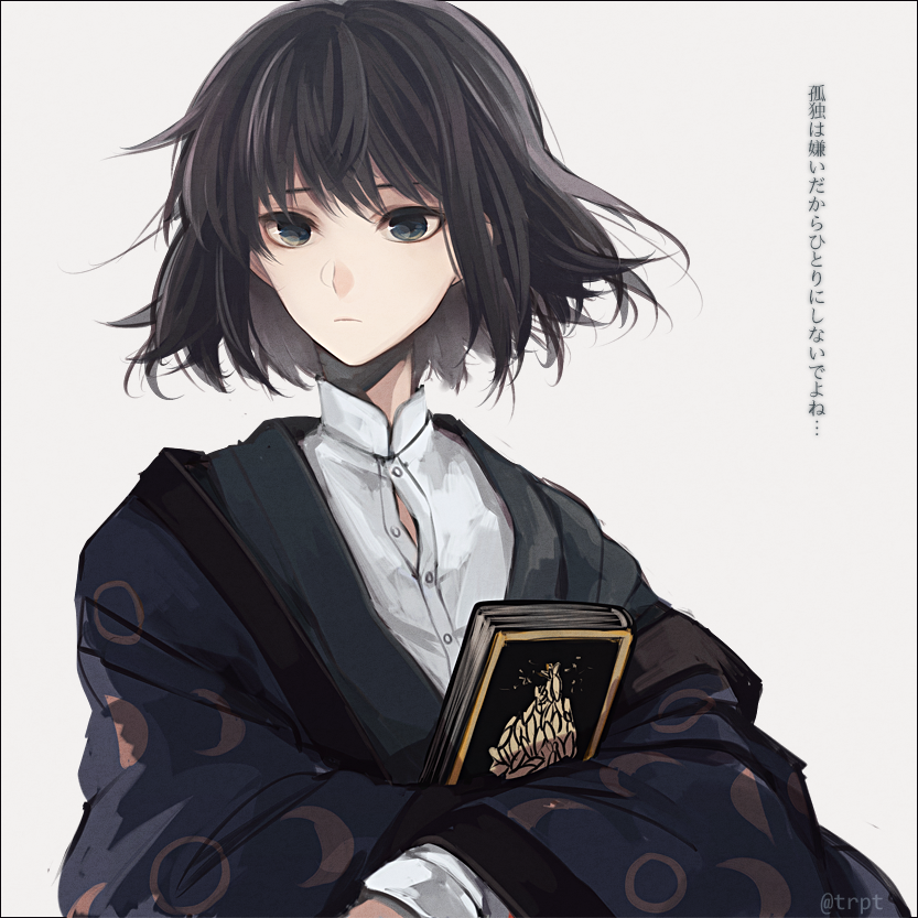 1boy, book, bungou_to_arukemisuto, crescent_moon, green_hair, hagiwara_sakutarou, hanten_(clothes), holding