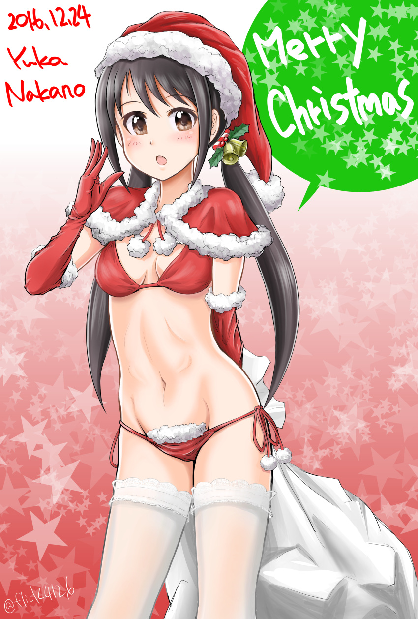 1girl, absurdres, bikini, black_hair, breasts, brown_eyes, capelet, character_name