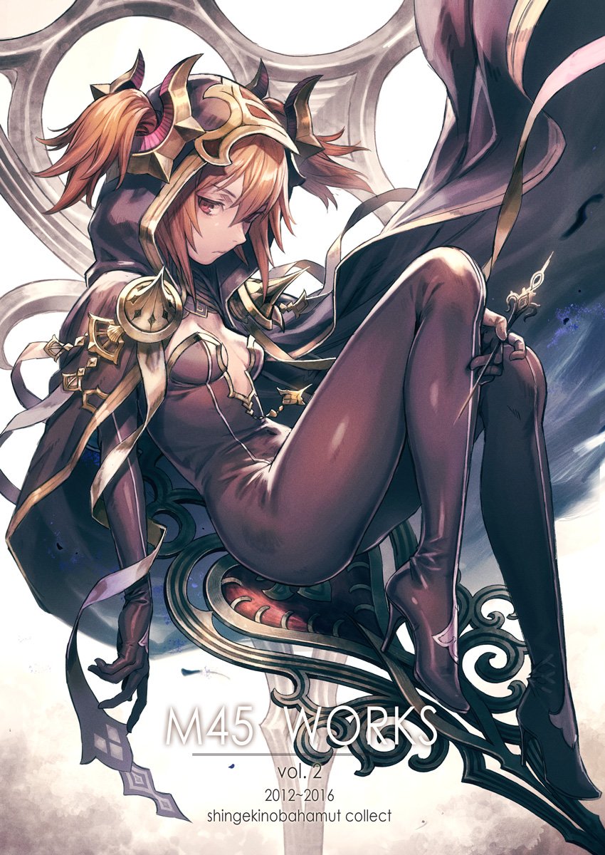 1girl, bodysuit, breasts, brown_hair, character_request, cloak, gloves, high_heels