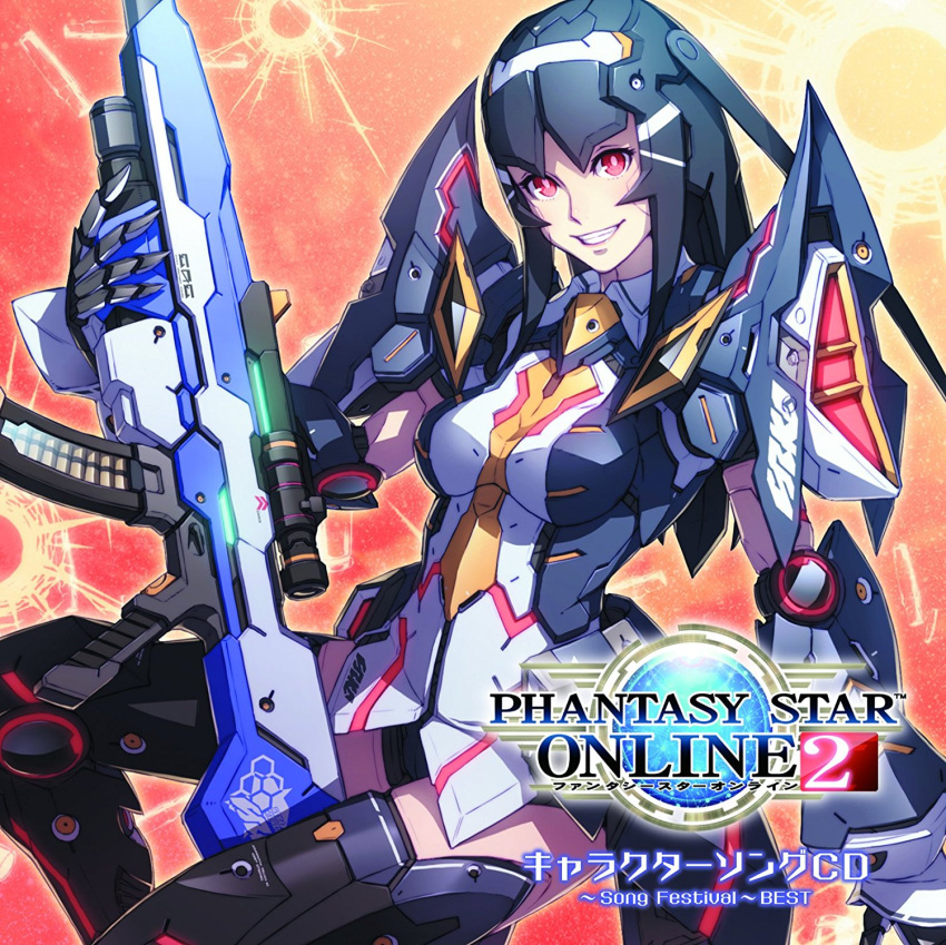 1girl, akikazu_mizuno, android, black_hair, gun, highres, holding, holding_weapon, ionia_series, lisa_(pso2), logo, long_hair, looking_at_viewer, machine_gun, orange_background, pale_skin, phantasy_star, phantasy_star_online_2, red_eyes, sitting, smile, solo, thigh-highs, weapon