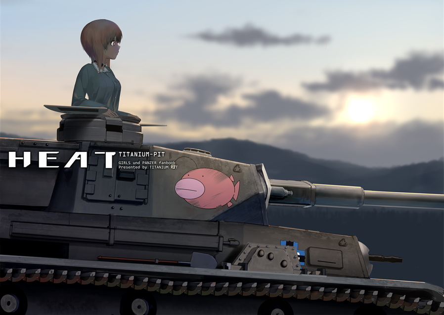 1girl, anglerfish, bangs, blue_jacket, blurry, brown_eyes, brown_hair, clouds