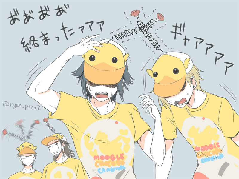 4boys, baseball_cap, chocobo, final_fantasy, final_fantasy_xv, gladiolus_amicitia, hat, ignis_scientia