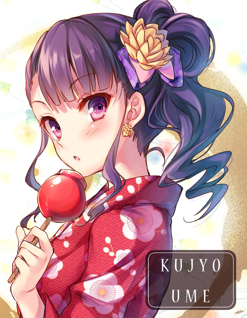 1girl, candy_apple, character_name, chestnut_mouth, earrings, flower, food, hair_flower