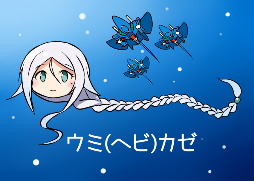 1girl, blue_eyes, braid, cannon, commentary_request, energy_gun, glowing, glowing_eyes