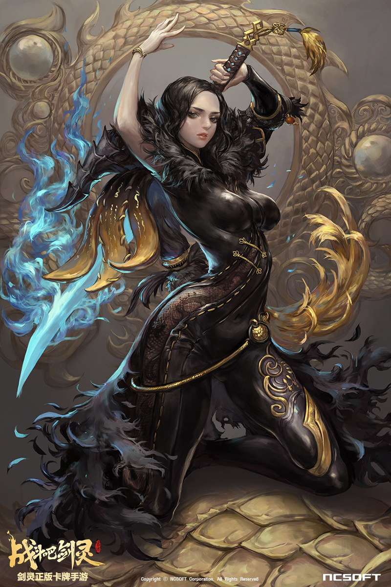 1girl, arms_up, black_eyes, black_hair, blade_&amp;_soul, bodysuit, breasts, chocofing_r, company_name, copyright_name, english, head_tilt, highres, holding, holding_sword, holding_weapon, jin_seo-yeon, kneeling, long_hair, looking_at_viewer, parted_lips, skin_tight, solo, sword, watermark, weapon