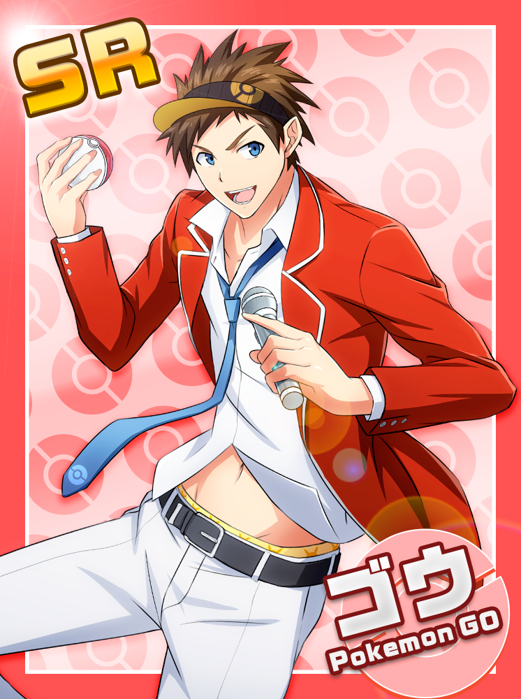 1boy, aoi_taishi, border, brown_hair, card_(medium), character_name, idol, jacket