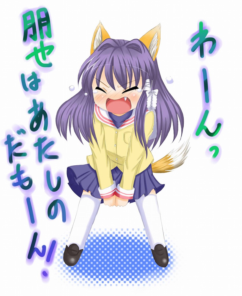 clannad, fang, fox_ears, fox_tail, fujibayashi_kyou, fujieda_hiro, long_hair, purple_hair, school_uniform, tail, tears, thigh-highs, thighhighs, translated, translation_request