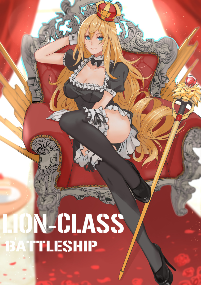 1girl, absurdres, alternate_costume, black_legwear, black_panties, black_shoes, blonde_hair, blue_eyes
