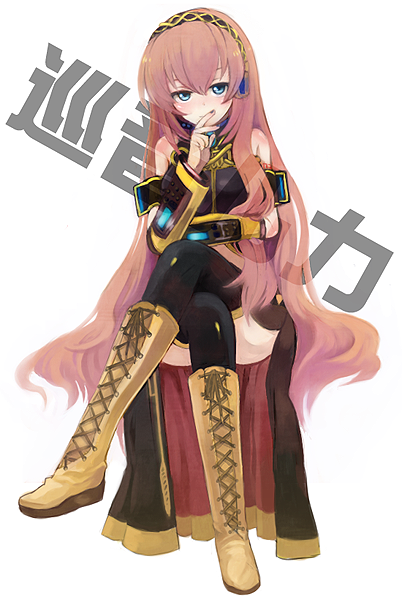 blush, boots, crossed_legs, headphones, legs_crossed, long_hair, megurine_luka, pink_hair