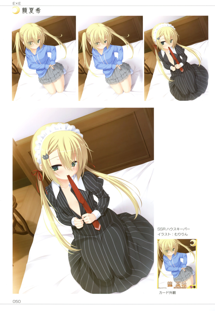 1girl, absurdres, bed_sheet, black_dress, blonde_hair, blue_jacket, breasts, dress