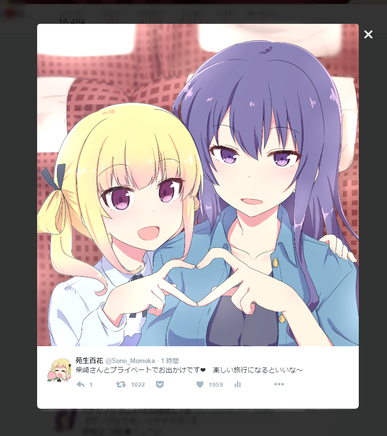 2girls, :d, bangs, blonde_hair, bloom, blue_eyes, blush, buttons